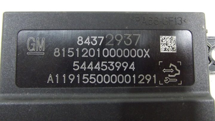 Opel Astra V K модуль датчиков PDC 84372937, фото 4