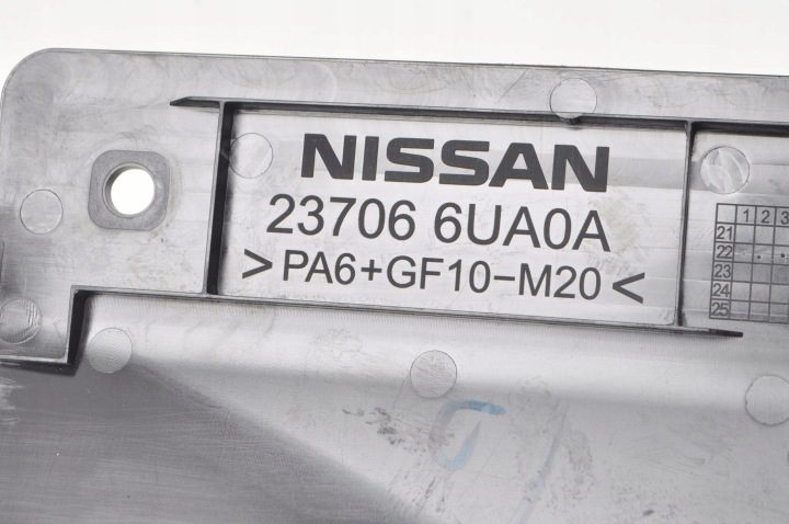 Nissan X-Trail T33 1.5 E-Power крышка ЭБУ 237066UA0A, фото 4