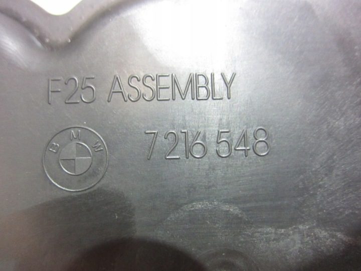 BMW X3 F25 N52 N55 КОРПУС УГОЛЬНОГО ФИЛЬТРА 7216548 16117220721 7220721, фото 7