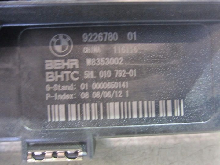 BMW 6 F06 F10 F11 F12 F07 РЕГУЛЯТОР ВЕНТИЛЯТОРА БЛОК УПРАВЛЕНИЯ 64119226780 9226780, фото 8