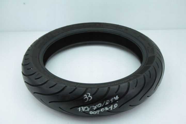 Michelin Pilot STREET RADIAL R 130/70R17 62 H, фото 3