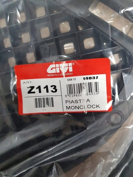 Пластина Под Кофр Центральный MONOLOCK GIVI Z113-2 Без Kitu и Заглушки, фото 3