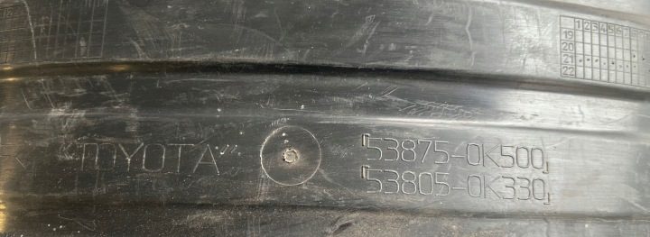 ПОДКРЫЛОК TOYOTA HILUX VIII РЕСТАЙЛИНГ 20- ПРАВЫЙ ПЕРЕДНИЙ 53875-0K500, фото 5