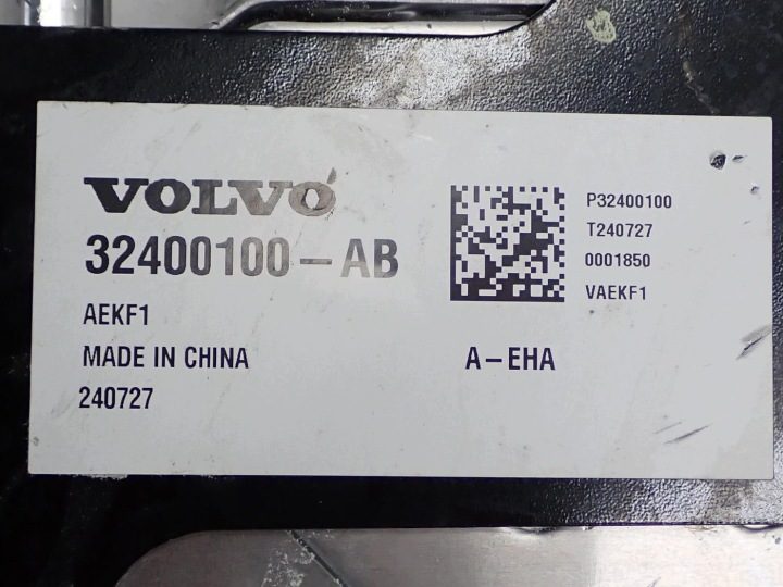 PRZEPŁYWOWY ПОДОГРЕВАТЕЛЬ ЭЛЕКТРИЧЕСКИЙ WEBASTO VOLVO XC60 II T6 2.0T PHEV 24 г., фото 5