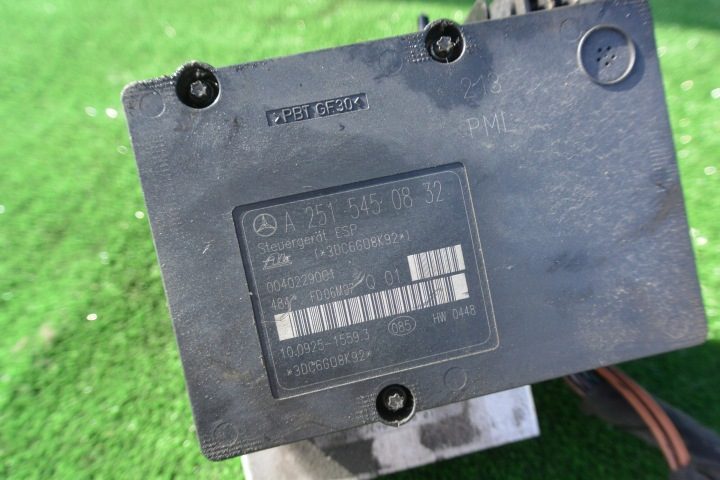 MERCEDES ML W164 ГЛАВНЫЙ ТОРМОЗНОЙ ЦИЛИНДР ABS A2515450832, фото 2