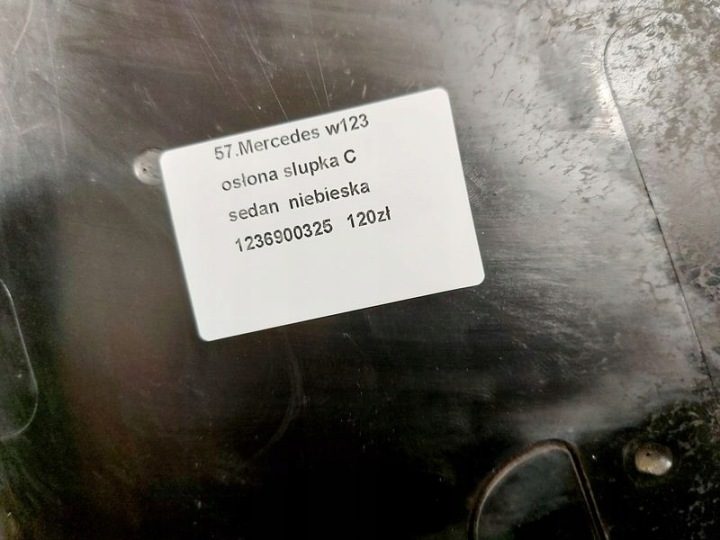 MERCEDES W123 НАКЛАДКА СТОЙКИ C СЕДАН СИНИЙ, фото 6