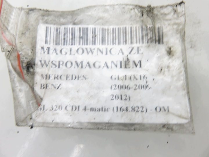 РУЛЕВАЯ РЕЙКА MERCEDES-BENZ GL I (X164) (2006-2009-2012) 2511101100, фото 11