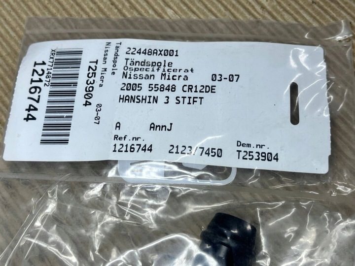 Катушка зажигания Nissan OE 22448-AX001, фото 4
