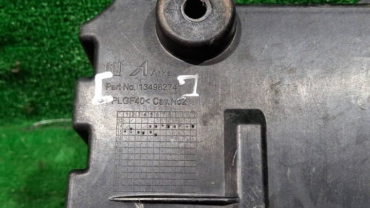 Opel OE 13498274, фото 3