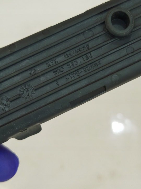Резинка личинка бардачка VW Passat B8 3G0863135, фото 2