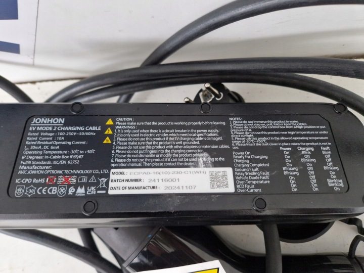 Кабель зарядки батареи разъем EU BYD SEAL U 2126040F 24116001, фото 6