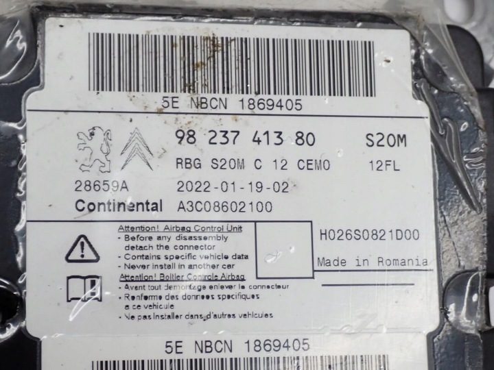 Датчик подушек Airbag 9823741380 Peugeot 2008 II 22 г., фото 3