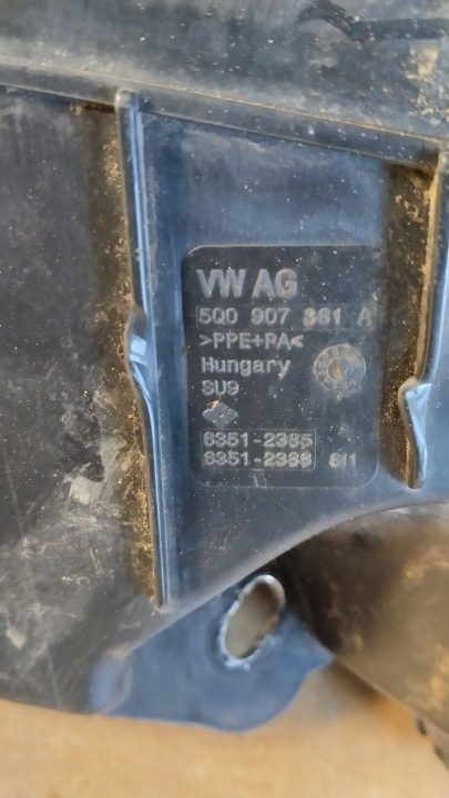Блок предохранителей Seat Leon III VW Golf VII 5Q0907361A, фото 2