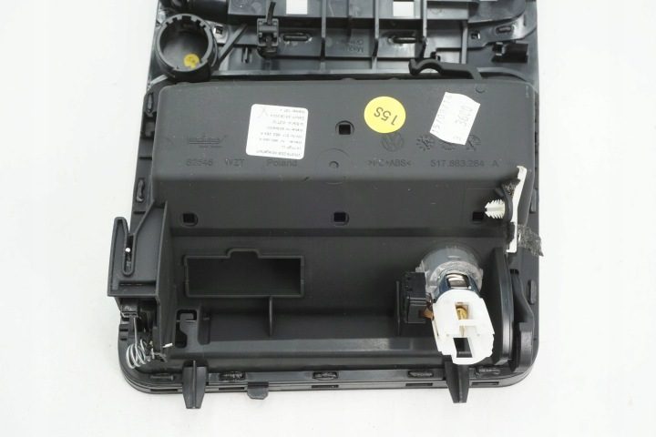 Бардачок пепельница VW Golf Sportsvan 517863284A, фото 7