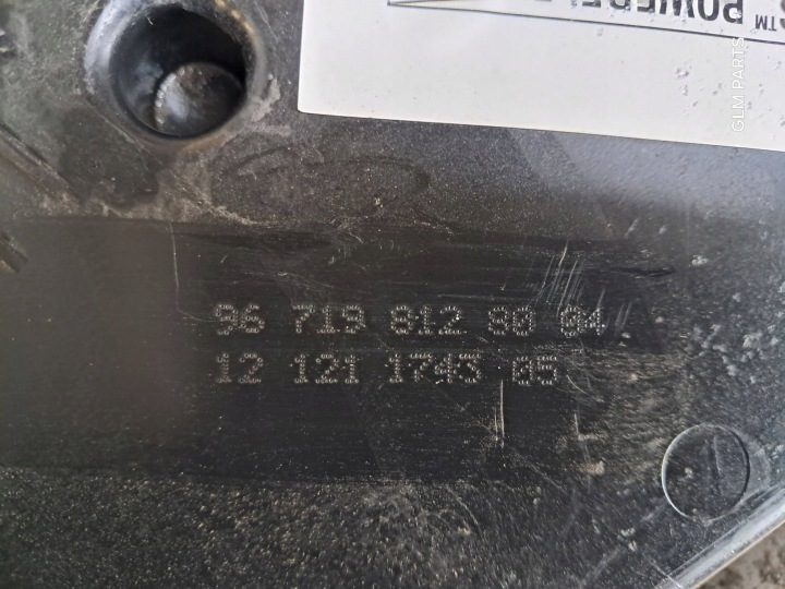 БАЧОК FAP CITROEN C4 II B7 9671981280, фото 4