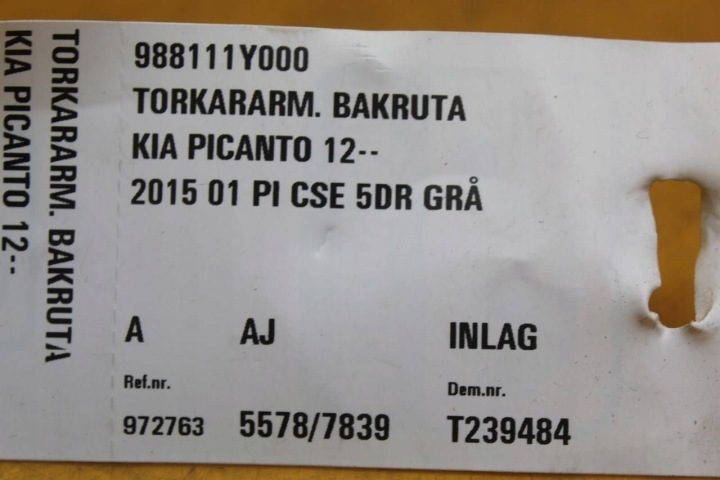 KIA Picanto поводок дворника 988111Y000, фото 12