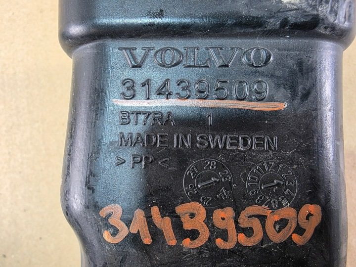 Патрубок воздуха Volvo XC60 II XC90 II рестайлинг 31439509, фото 3