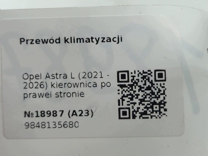 Трубка кондиционера Opel Astra L (2021 - 2026) 9848135680, фото 7