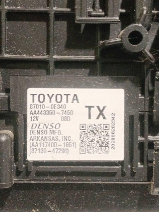Отопитель TOYOTA 870500E200 2.49L 2020, фото 5