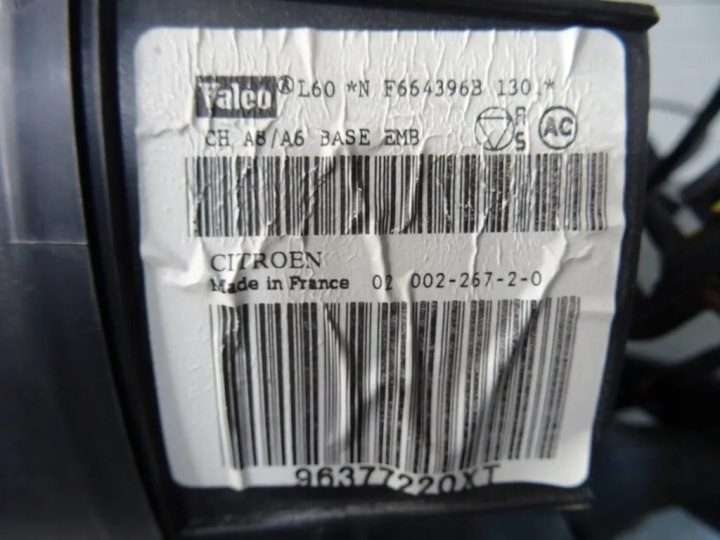 ОТОПИТЕЛЬ ЕВРОПА CITROEN C3 I, фото 4