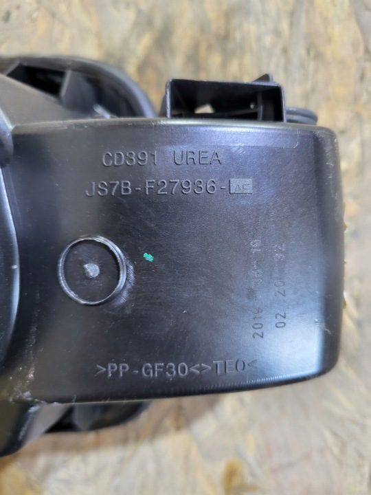 FORD MONDEO MK5 УНИВЕРСАЛ ЛЮЧОК ГОРЛОВИНЫ БЕНЗОБАКА JS7B-F27936, фото 9