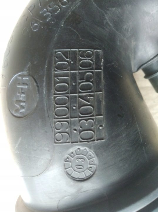 ТРУБКА ВОЗДУХА PEUGEOT 307 1,6B 16V 9635638780A, фото 3