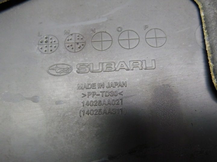 Крышка двигателя 14026AA021 - Subaru Impreza Forester III Legacy IV 2.0d, фото 7