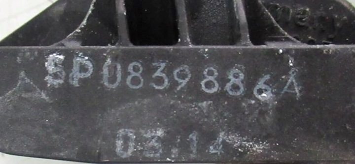 SEAT ALTEA XL РУЧКА НАРУЖНАЯ ПРАВАЯ ЗАДНЯЯ 5P0839886A, фото 4