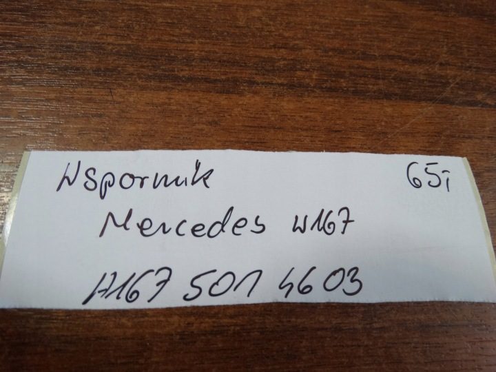 КРОНШТЕЙН MERCEDES W167 1, фото 4