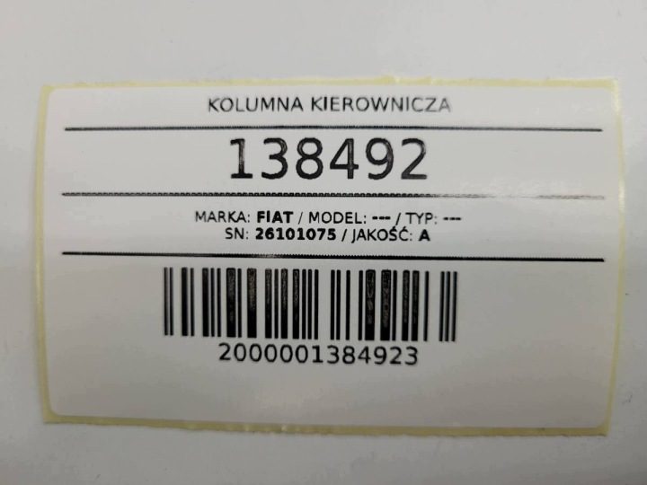 РУЛЕВАЯ КОЛОНКА ЭЛЕКТРОУСИЛИТЕЛЬ РУЛЯ FIAT PUNTO II 26101075 ЕВРОПА, фото 13