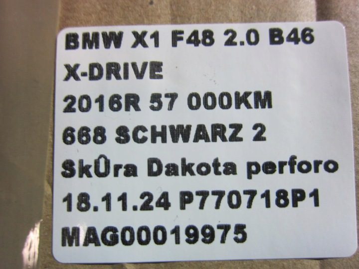 BMW X1 F48 B46 G30 G05 поршень шатун 7620971 9468869 8638450 11247620971, фото 13