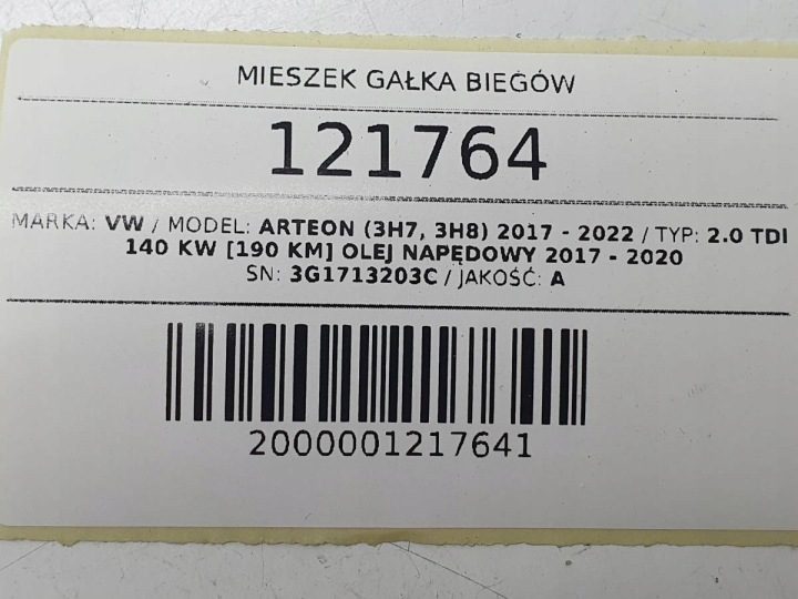 ЧЕХОЛ РУЧКА ПЕРЕКЛЮЧЕНИЯ ПЕРЕДАЧ DSG VW ARTEON 3G1713203C, фото 8