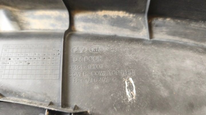 Kia OE 86151-1H000 жабо, фото 4