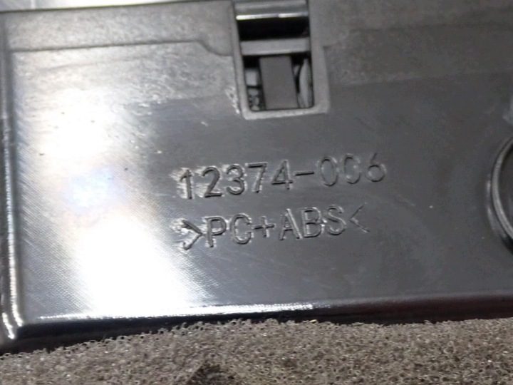 ДЕФЛЕКТОР ОБДУВА ЕВРОПА ОРИГИНАЛ 6F0820951E SEAT IBIZA V 6F 25 г., фото 6
