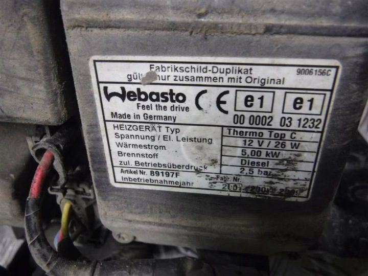 WEBASTO MAZDA 6 II GH 2.0 CITD 140, фото 4