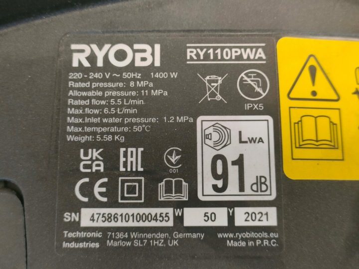 Мойка высокого давления Ryobi 110 бар 1400 Вт, фото 5