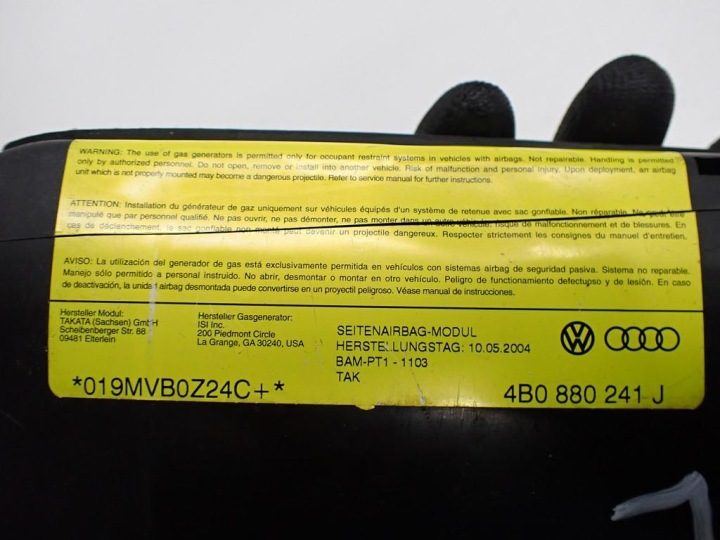 ПОДУШКА БЕЗОПАСНОСТИ БОКОВАЯ ЛЕВАЯ ОРИГИНАЛ 4B0880241J 4B0880241 AUDI A6 C5 04 г., фото 3