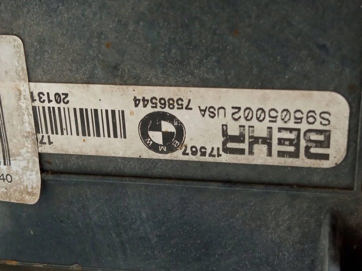 РАДИАТОР ОХЛАЖДЕНИЯ ДОПОЛНИТЕЛЬНЫЙ 3.0 дизель 380 Л.С. 7586544 7533477 BMW X6 I E71, фото 7