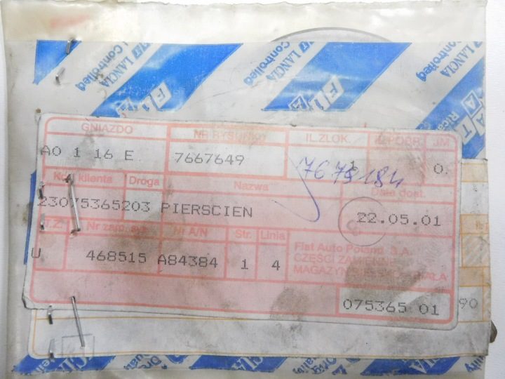Кольцо дифференциала Fiat Doblo 2009 OE 7667649, фото 7