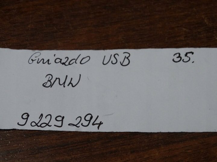 ПАНЕЛЬ ПОРТ USB BMW 1, фото 4
