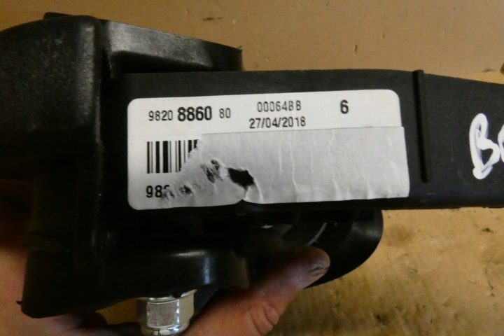 ПЕДАЛЬ ГЛАВНЫЙ ЦИЛИНДР СЦЕПЛЕНИЯ CITROEN BERLINGO 9809425480 9820886080, фото 5