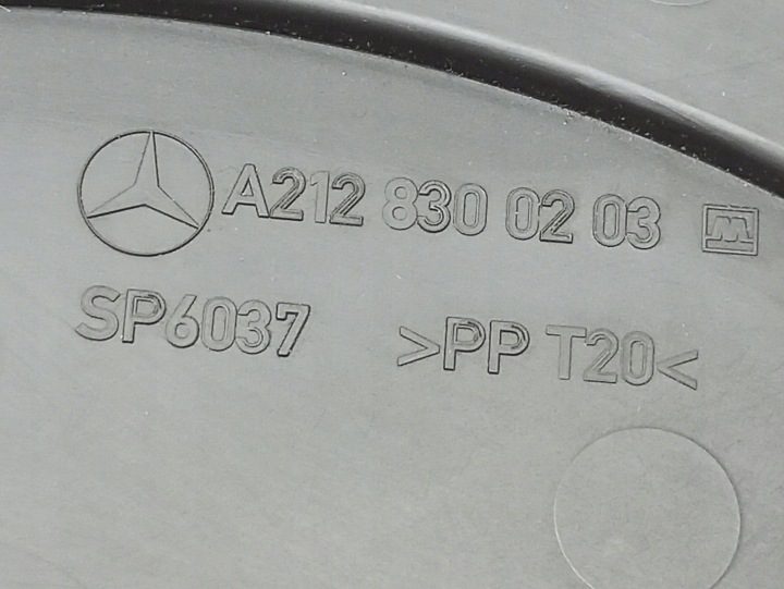 Mercedes-Benz E W212 2010 Крышка микрофильтра кабины A2128300203, фото 9