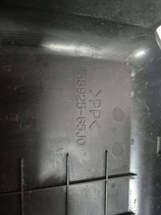 Крышка блока аккумулятора Suzuki OE 33925-65J0, фото 3