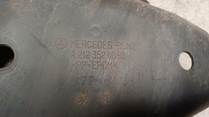 MERCEDES W212 ЗАЩИТА РЫЧАГА ЛЕВАЯ ЗАДНЯЯ A2123520888, фото 2