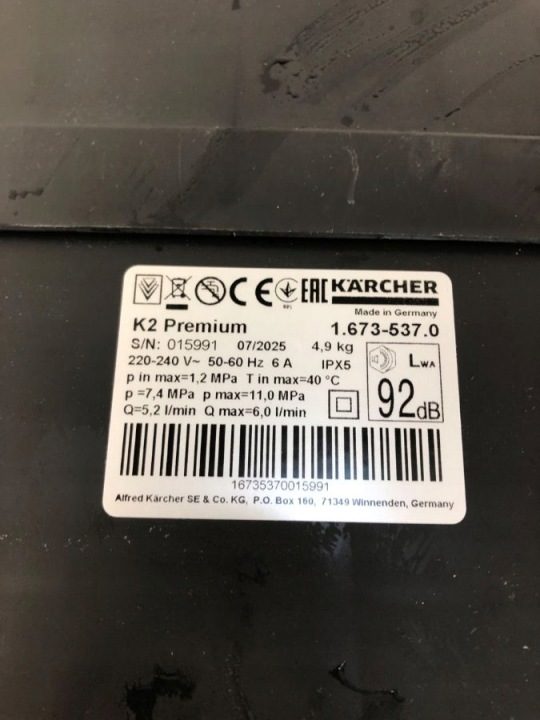 Мойка высокого давления Karcher K 2 Premium FJ с pianownicą 1.673-537.0, фото 8