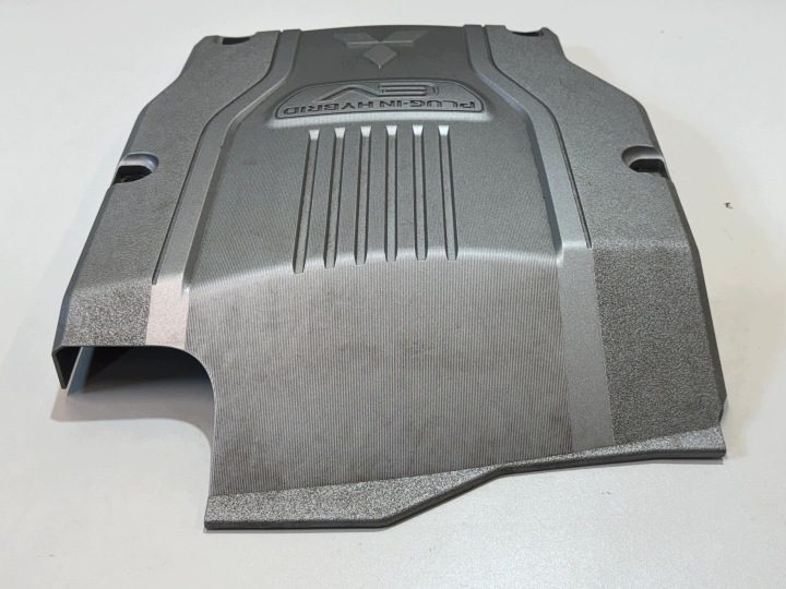 Mitsubishi Outlander III Защита Двигателя Крышка, фото 3