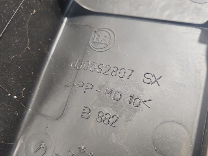 ПОДНОЖКА FIAT DUCATO IV 130582807SX, фото 3