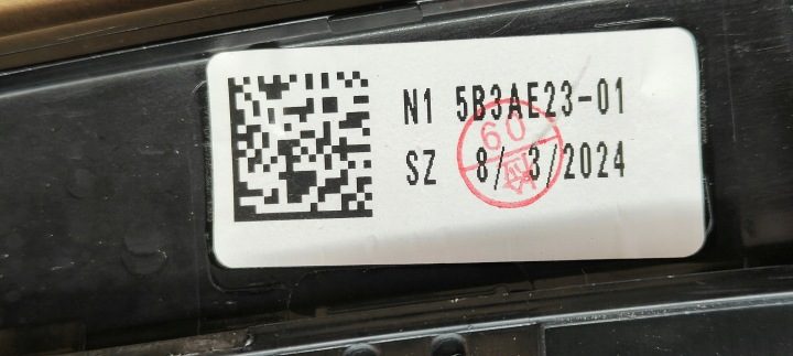 BMW M8 F91 F92 F93 РЕШЕТКА РАДИАТОРА НОЗДРИ 5B3AE23, фото 5