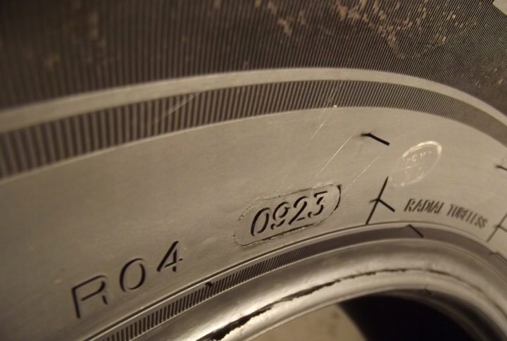 Шина летняя Tracmax X-Privilo H/T 235/70R16 106 H защита диска, фото 8