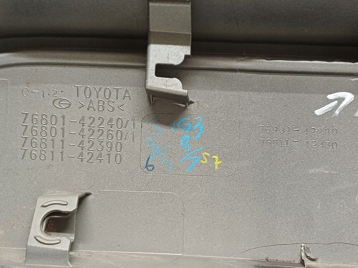 TOYOTA RAV4 5 В 18- НАКЛАДКА КРЫШКИ БАГАЖНИКА 7680142240, фото 9